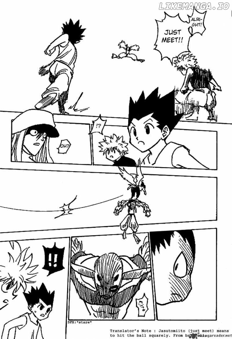 Hunter x Hunter, Chapter 191 image 14